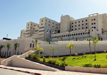 اسيد مطر يطمح لدراسة الطب في جامعةالنجاح الوطنية