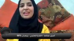 المتفوقة أسيل سالم تختار كلية الطب بجامعة النجاح لاستكمال دراستها