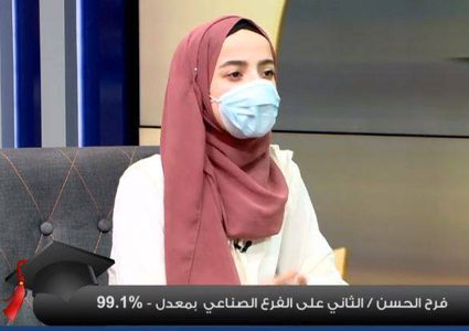 المتفوقة فرح الحسن تختار جامعة النجاح طريقاً لاستكمال دراستها