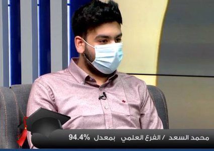 الطالب محمد سعد يستذكر أجواء امتحان الثانوية في ظل تفشي كورونا