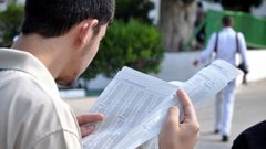 "وزارة الأوقاف": نسبة النجاح في المدارس الشرعية بلغت 92%