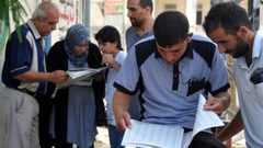 تحميل ملف نتائج أوائل محافظات غزة بالثانوية العامة 2020م