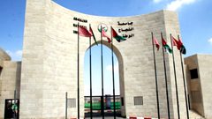 جامعة النجاح توضح آلية القبول والتسجيل للطلبة الجدد