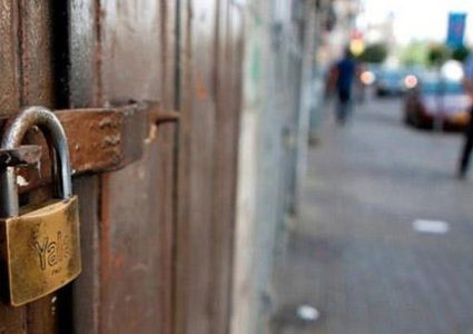 الاقتصاد الوطني تخالف 88 منشأة تجارية وصناعية