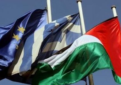 اتحاد معلمي اليونان يطالب بتنفيذ عقوبات على الاحتلال بشأن الضم