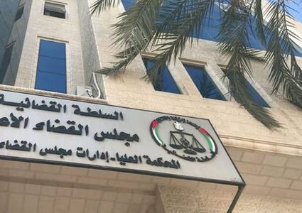 السلطة القضائية:استمرار الإغلاق يزيد القضايا المدورة أمام المحاكم