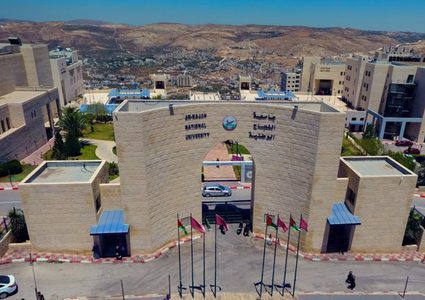 رئيس جامعة النجاح يتحدث عن إجراءات التسجيل في ظل أزمة كورونا