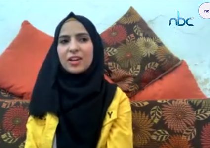 الطالبة أسيل بمعدل 98% "علمي"  تختار دراسة الطب في جامعة النجاح