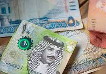 اسعار صرف العملات مقابل الدينار البحريني