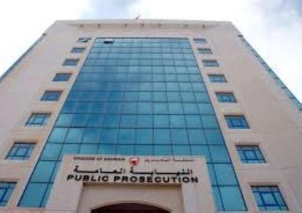 البحرين تصدر حكم اعدام بحق شخصين متهمين بقتل ضابط شرطة