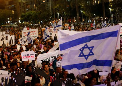 آلاف المستوطنين يحتجون مطالبين نتنياهو بالاستقالة