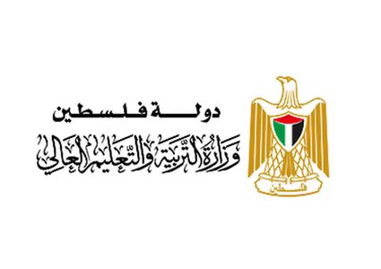 "التربية" تنظم لقاءً موسعاً حول العودة للمدارس