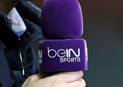 السعودية: إلغاء ترخيص بي إن سبورتس بشكل نهائي