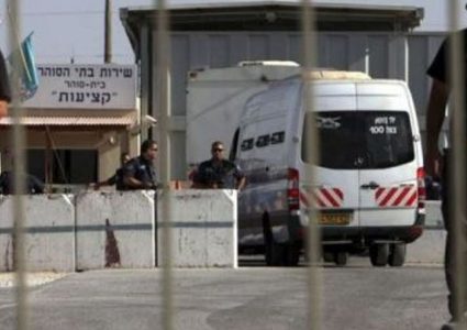 ادارة سجون الاحتلال: نتائج العينات في سجن جلبوع "سلبية"