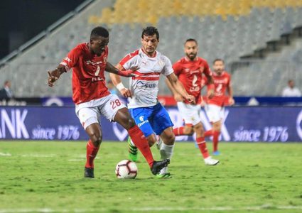 مصر تتقدم بطلب قد يساعد الأهلي والزمالك على تتويج أحدهما