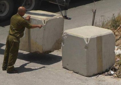 قوات الاحتلال تغلق محيط جبل الفرديس شرق بيت لحم