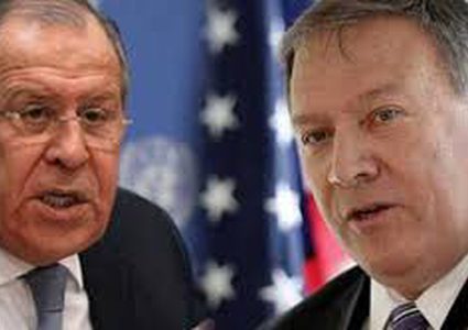 لافروف وبومبيو يبحثان الأزمات في ليبيا وسوريا وافغانستان