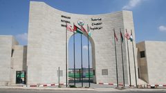 تفاصيل إتفاق "جامعة النجاح" ومجلس إتحاد الطلبة