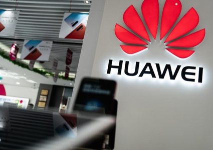 بريطانيا تعلن منع شركة هواوي من العمل بتقنية 5G على أراضيها