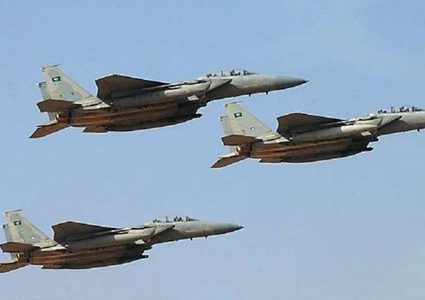 قتلى وجرحى من الحوثيين بغارات للتحالف شمال شرق صنعاء