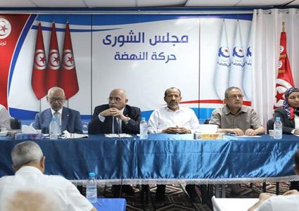 تونس: مجلس الشورى يقرر سحب الثقة من حكومة الفخفاخ