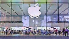 شركة "أبل" تنجو من ضريبة قيمتها 15 مليار دولار
