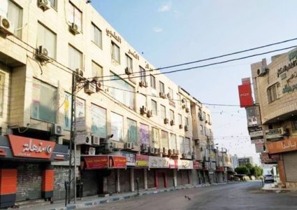 الشرطة تغلق 212 محلا تجاريا