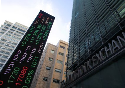 مظاهرات في إسرائيل بسبب انخفاض بورصة تل أبيب