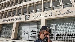 المركزي اللبناني يشكل لجنة لإعادة هيكلة المصارف