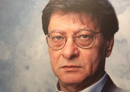 جامعة براون تدشن أول كرسي بحثي متخصص في الدراسات الفلسطينية