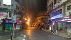 مدينة نابلس مساء اليوم الخميس بعد دخول قرار منع الحركة حتى صباح الاحد القادم حيز التنفيذ​​​​​​​.