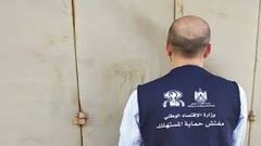 الاقتصاد الوطني تغلق محلا تجاريا مخالفا
