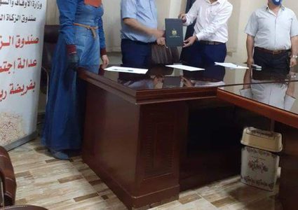 توقيع اتفاقية شراكة بين صندوق الزكاة الفلسطيني وجمعية الإغاثة