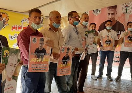 مؤسسات الأسرى تطالب بإطلاق سراح أبو وعر والأسرى المرضى