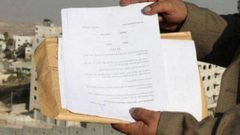 الاحتلال يخطر بوقف البناء بـ 15 منزلا غرب سلفيت