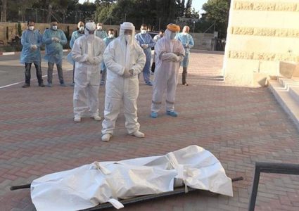 وفاة مواطن من الرام في مستشفى تشافيز متأثرا بإصابته بفيروس كورونا