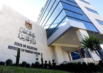 فتح مكاتب التصديقات يوم غد لتقديم الخدمات لطلبة الثانوية العامة