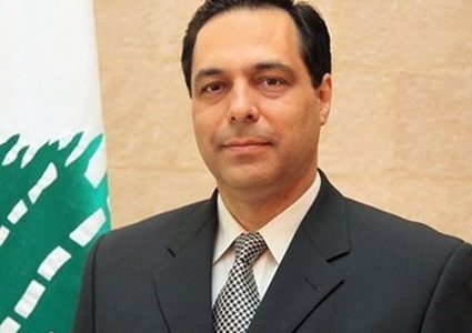 لبنان :موقفنا من الصراعات الإقليمية يتطلب الحوار