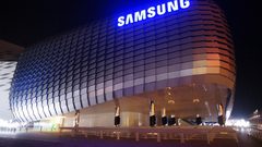 شركة سامسونغ تطلق هاتف جديد بسعر 133 دولارا فقط