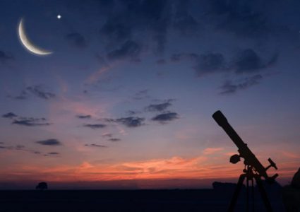 السعودية تدعو لتحري هلال شهر ذي الحجة  مساء الإثنين