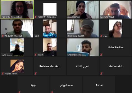 REFORM تختتم اللقاء التدريبي الثاني حول مفاهيم النوع الاجتماعي