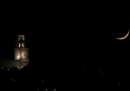 الرياض تعلن تعذر رؤية هلال شهر ذي الحجة اليوم الاثنين