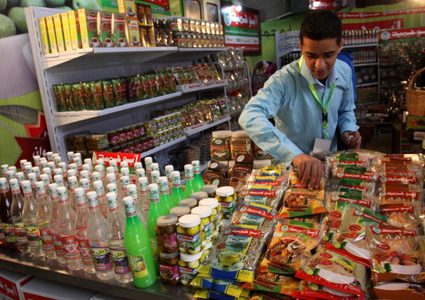 انخفاض الرقم القياسي لأسعار الجملة 0.61% في الربع الثاني من 2020