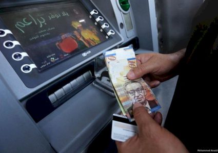 اقتصادي: على الحكومة وضع حلول مرضية لجميع المتضررين من الشيكات