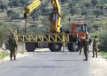 الاحتلال يغلق مداخل بلدة يعبد الفرعية في جنين