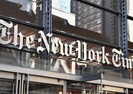 الصين تريد الدخول في منافسة مع "أوبك" في الأفق القريب