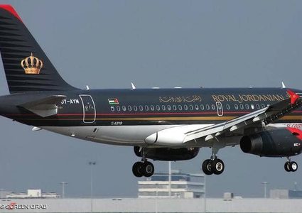 قائمة " الدول الخضراء" التي سمح الأردن السفر منها وإليها