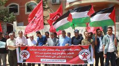 "الديمقراطية" تنظم وقفة أمام "أونروا" ببيت حانون شمال القطاع