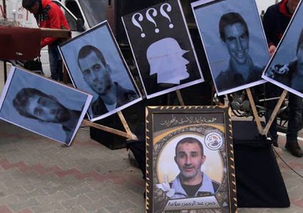 رسالة غانتس لغزة بشأن جنود الاحتلال المفقودين