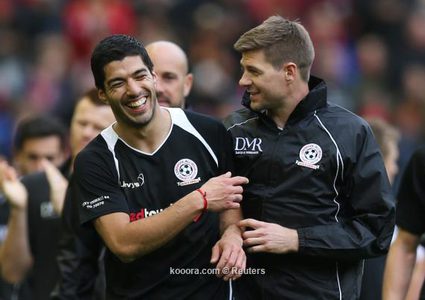 جيرارد: سواريز "لم يكن يحترم أحدا" في التدريبات